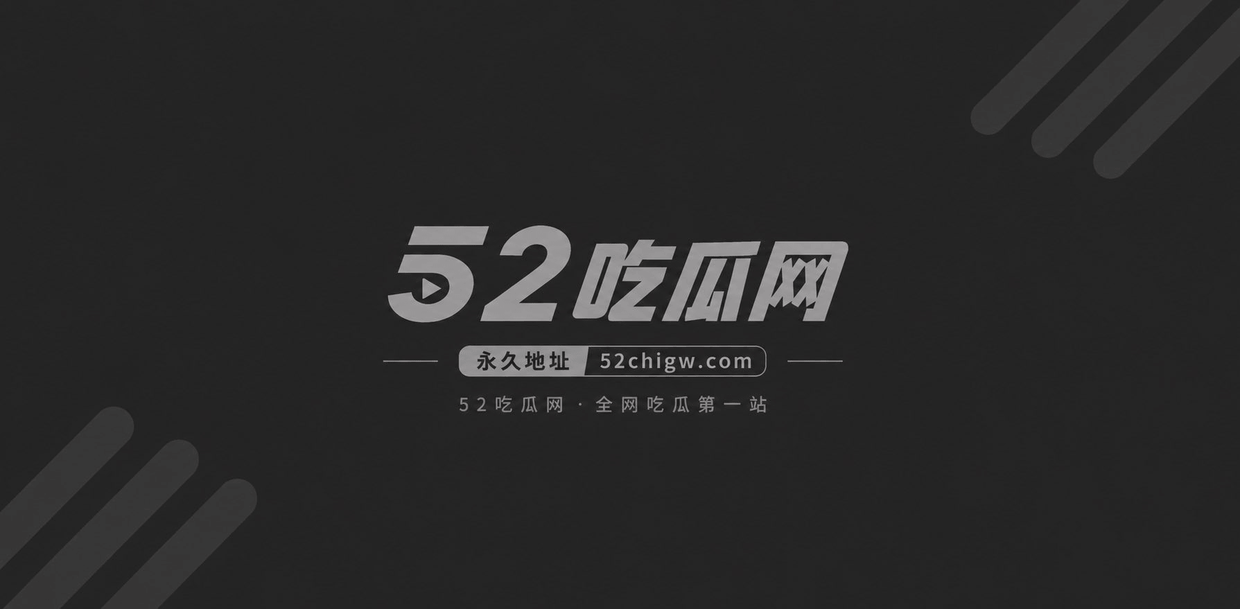 王鹤棣睡粉24